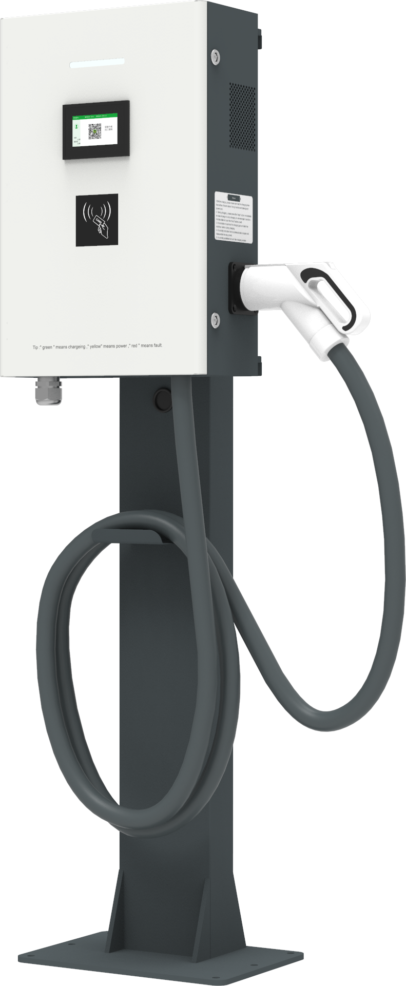Portable DC EV Charger